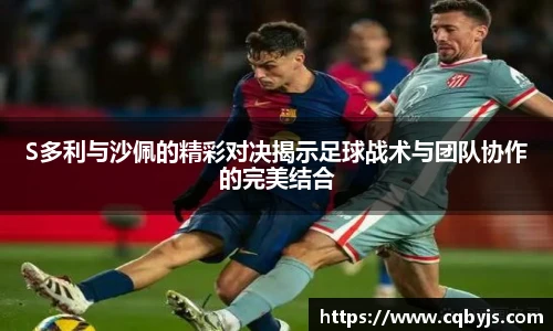 开云电竞平台