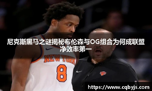 开云电竞