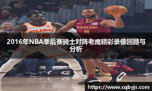 开云电竞平台