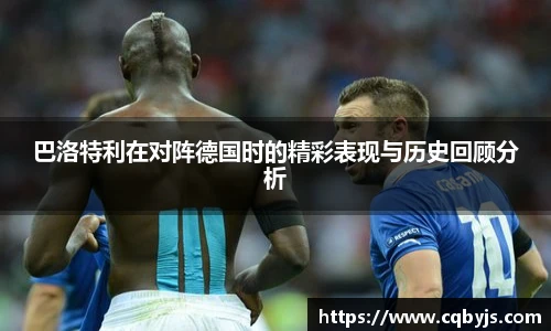 开云电竞平台