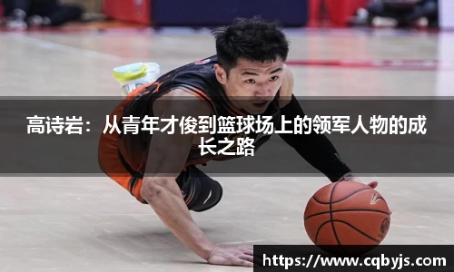 开云电竞