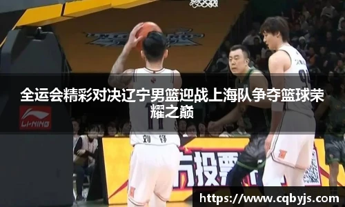 开云电竞官方