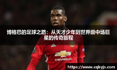 开云电竞官方