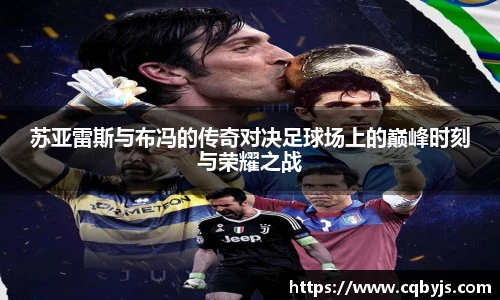 开云电竞平台