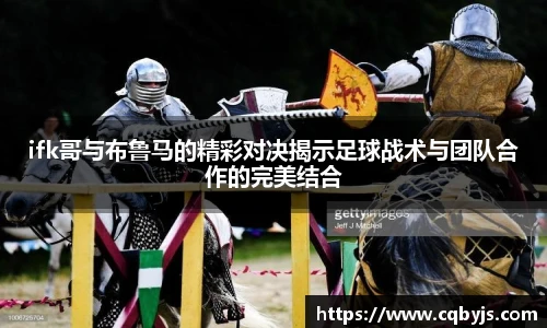 开云电竞平台