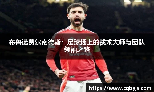 开云电竞