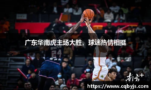 开云电竞官方