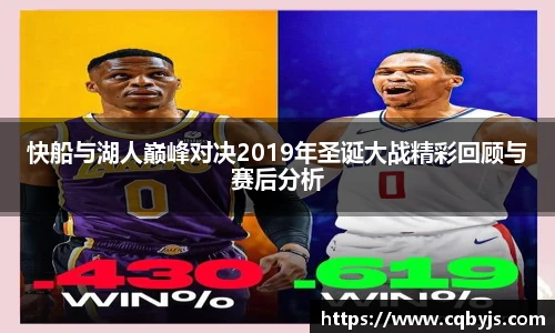 开云电竞