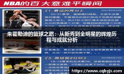 开云电竞