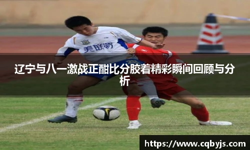 开云电竞官方