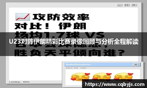 开云电竞官方