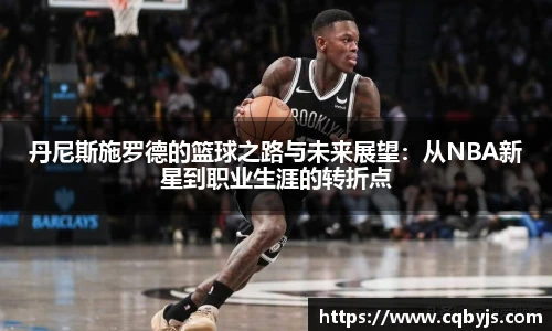 开云电竞平台
