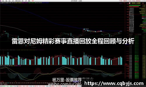 开云电竞官方