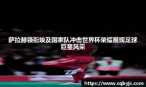 开云电竞官方