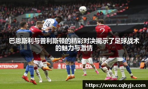 开云电竞官网