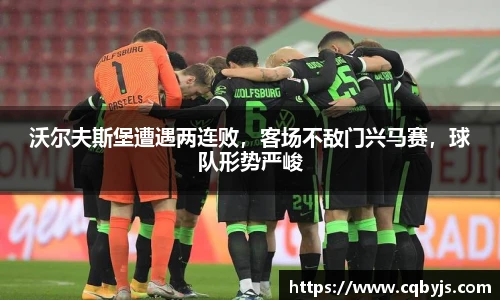 开云电竞官网