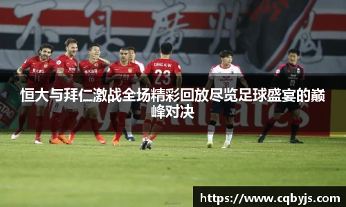开云电竞平台