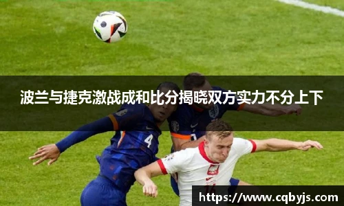 开云电竞平台