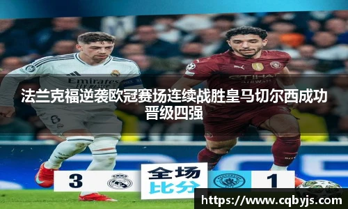开云电竞平台