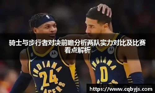 开云电竞官网