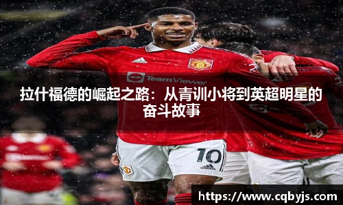 开云电竞平台