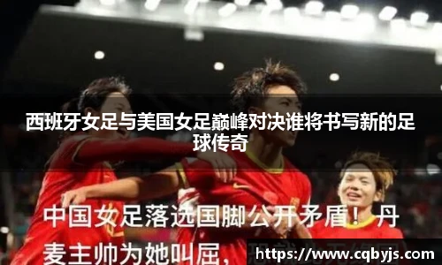 开云电竞官方