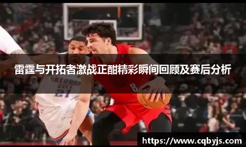 开云电竞官网