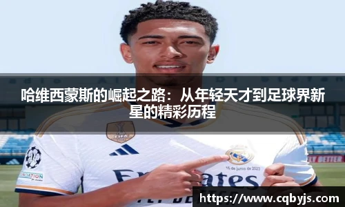 开云电竞平台