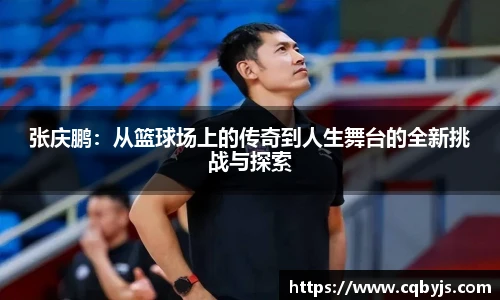 开云电竞官网