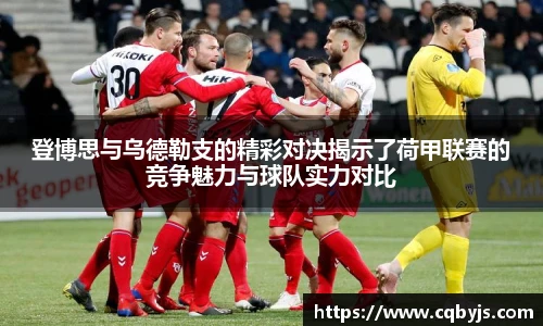 开云电竞官网