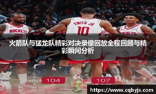 开云电竞