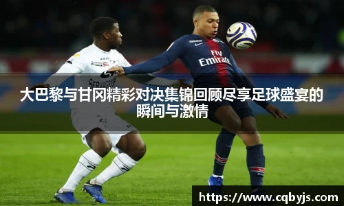 开云电竞官方