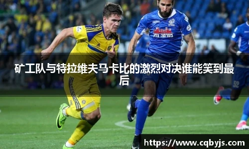 开云电竞