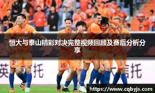 开云电竞平台