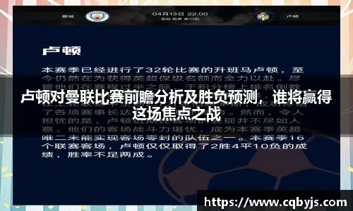 开云电竞平台