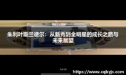 开云电竞平台