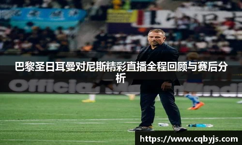 开云电竞官网