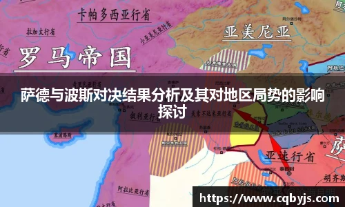 开云电竞平台