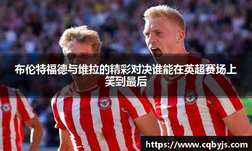 开云电竞官网