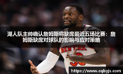 开云电竞官网