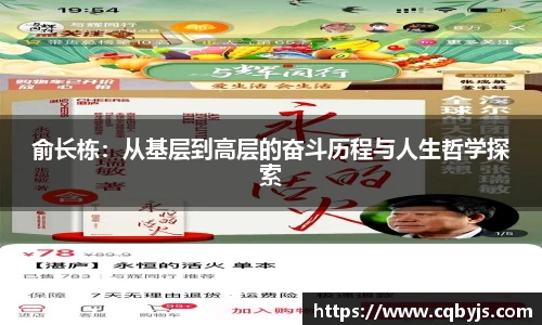 开云电竞官方