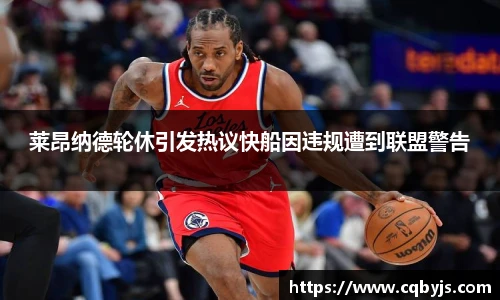 yy易游体育网址