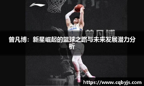 yy易游体育网址