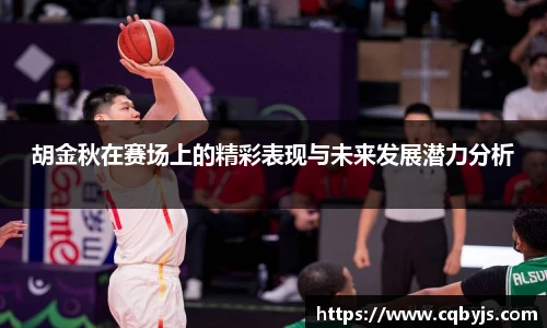 yy易游体育网址