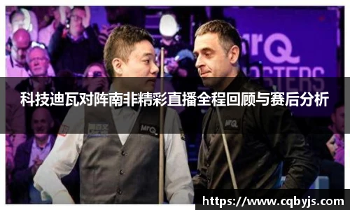 米乐yy易游体育