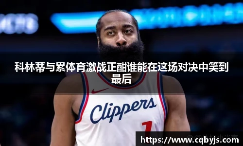 yy易游体育网址