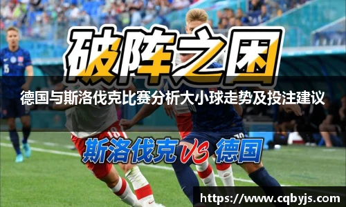 yy易游体育网址