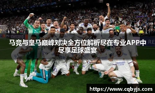 米乐yy易游体育