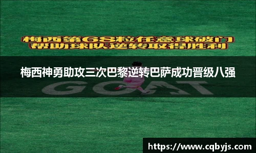 米乐yy易游体育