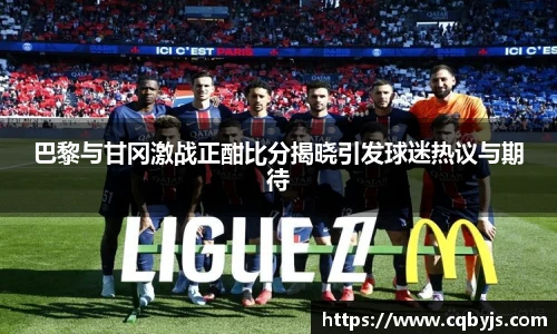 米乐yy易游体育